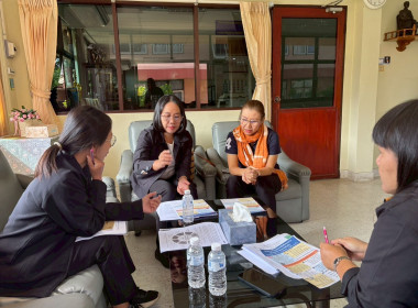 ประสานงานโครงการสร้างรูปแบบเพื่อเป็นแนวทางสู่การพัฒนาสหกรณ์เข้มแข็ง (SCM) ณ สหกรณ์จังหวัดบุรีรัมย์ ... พารามิเตอร์รูปภาพ 6